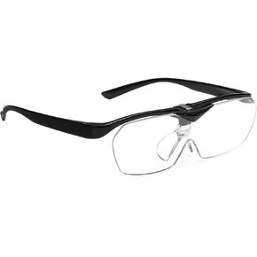 OKH 160% Magnifying Glasses, Flip Up Down Lens, Hands-Free Magnifier Eyeglasses for Close Work, Reading, Sewing, Jewelry Making, Craft, Hobby, Painting