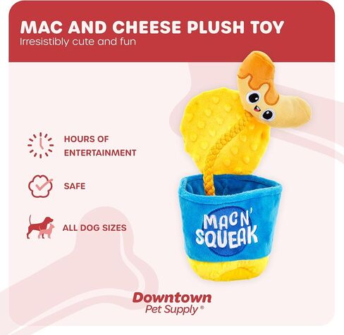 Downtown Pet Supply - Mac and Cheese Plush Toy - Squeaky Dog Toy - Crinkle Dog Toy - Rope Dog Toy - Durable Dog Toys for Small, Medium & Large Dogs - 1 Pack in Kuwait