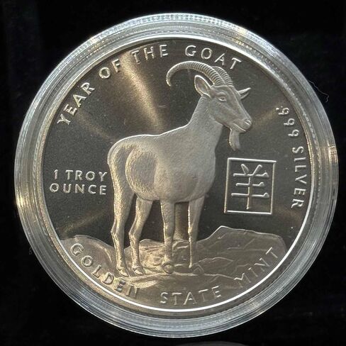 1 oz Silver .999 Year of the Goat horoscope zodiac round in capsule display in Saudi Arabia