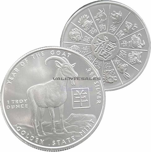 1 oz Silver .999 Year of the Goat horoscope zodiac round in capsule display in Saudi Arabia