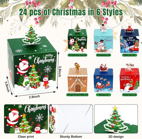 Whaline Christmas Treat Box Xmas Tree Gift Boxes Snowman Gingerbread Candy Goodie Square Paper Boxes for Holiday Birthday Party Gift Wrapping Decor, 24Pcs in Saudi Arabia