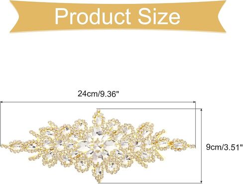 uxcell Crystal Rhinestone Applique, Sew on Applique Wedding Dress Decoration for Women DIY Prom Ceremony Party, AB, Silver, 1 PCS in Saudi Arabia