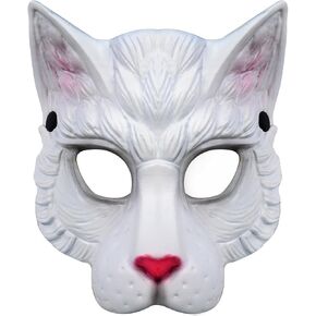 HugOutdoor Cute Cat Mask Halloween Cosplay Therian Animal Mask Costume Kids Masquerade Dress Up Prop