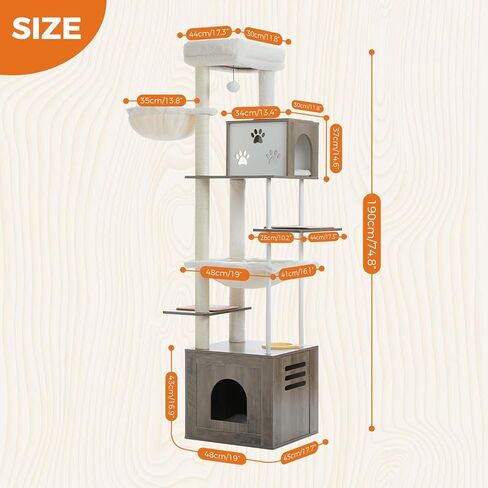 PAWZ Road Large Cat Tree, 51 Inches Wooden Cat Tower with Double Condos, Large Perch,Soft Hammock and Totally Wrapped Sisal Posts for Large Indoor Cats-Beige in Saudi Arabia