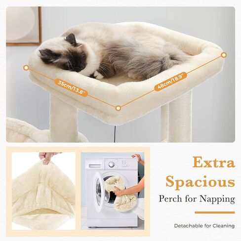 PAWZ Road Large Cat Tree, 51 Inches Wooden Cat Tower with Double Condos, Large Perch,Soft Hammock and Totally Wrapped Sisal Posts for Large Indoor Cats-Beige in Saudi Arabia