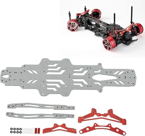 VBESTLIFE 110 Scale RC Car Chassis Kit,Aluminum Alloy Accurate Carbon Fiber Flexible Bottom Plate Set Vehicle Scale Accessories for RMX2.0S RRX2.0S (Silver SSG) in Saudi Arabia