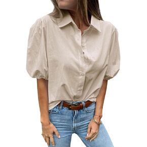 Tankaneo Women's Button Down Shirts Short Puff Sleeve Collared Dressy Casual Blouse Tops
