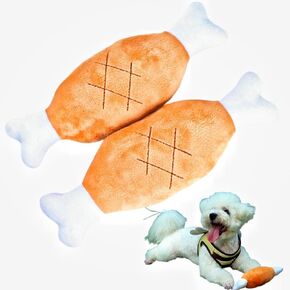 2 Pcs Fun Interactive Chicken Leg Chew Toy for Dogs