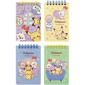 Pikachu 4 Pack, 7mm Ruled Small Spiral Notebook, Pocket Notepads 2.8 x 4.4 in, 80 Sheets Per Notebook (Type B)