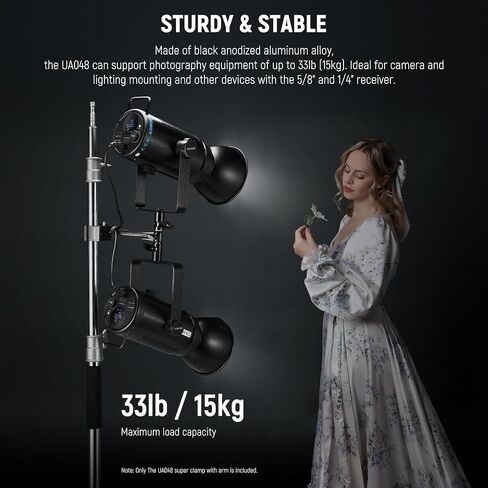NEEWER Super Clamp with 5/8" Stud, Spring Lock, 2.4"/6cm Jaw Grip Heavy Duty Crab Pole Clamp for Round Pipe Flat Surface, for Photography Studio Camera & Lighting Mounting, Max Load 33lb/15kg, UA017 in Saudi Arabia