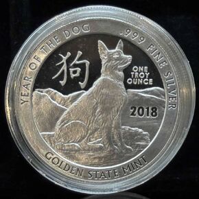 1 oz silver .999 Year of the Dog Zodiac calander in capsule display