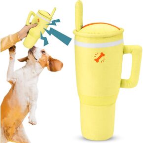 ZooZoo Tumbler Cup Squeaky Interactive Dog Chew Toy,Cute Funny Plush Tumbler with Handle Pet Dog Toys for Small Medium Large Dogs, Durable Chew-Resistant Pet Plaything, Dog Birthday Gift (Yellow)
