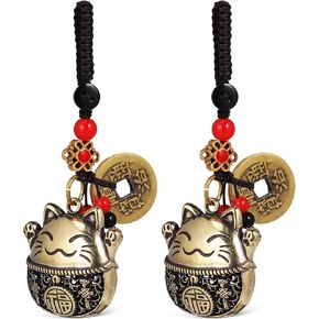 PRETYZOOM 2 Pcs Pendants Good Luck Charms Vintage Brass Key Charms Purse Pendants Bag Charms Rear View Mirror Charms