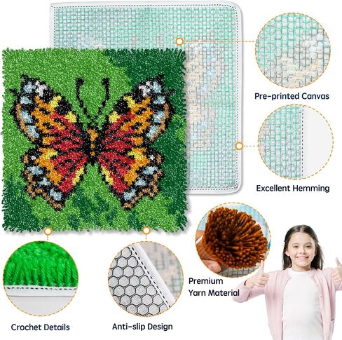 YP Latch Hook Kits for Kids and Adults DIY Rug Crafts Arts Carpet for Home Decoration Festival Gifts,12" X 12"（Kallima inachis） in Saudi Arabia