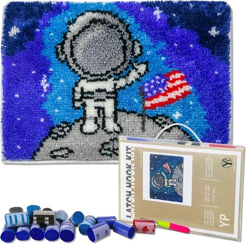 YP Latch Hook Kits for Kids and Adults DIY Rug Crafts Arts Carpet for Home Decoration Festival Gifts,12" X 12"（Kallima inachis） in Saudi Arabia