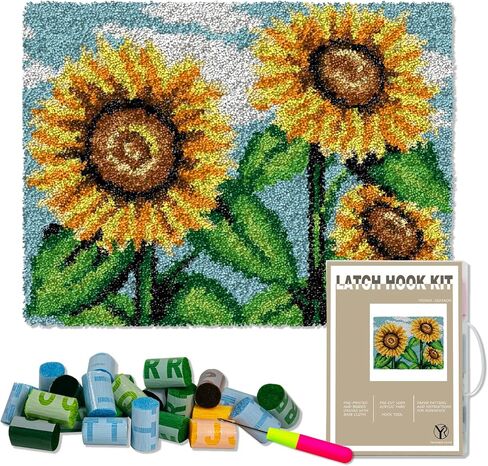 YP Latch Hook Kits for Kids and Adults DIY Rug Crafts Arts Carpet for Home Decoration Festival Gifts,12" X 12"（Kallima inachis） in Saudi Arabia