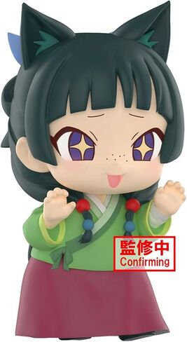 Banpresto - The Apothecary Diaries - Maomao Big Sofvimates Figure in Saudi Arabia