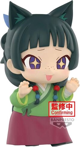 Banpresto - The Apothecary Diaries - Maomao Big Sofvimates Figure in Saudi Arabia