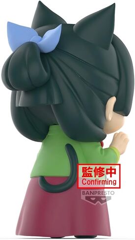Banpresto - The Apothecary Diaries - Maomao Big Sofvimates Figure in Saudi Arabia