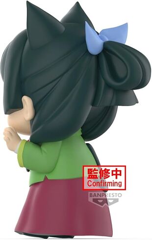 Banpresto - The Apothecary Diaries - Maomao Big Sofvimates Figure in Saudi Arabia