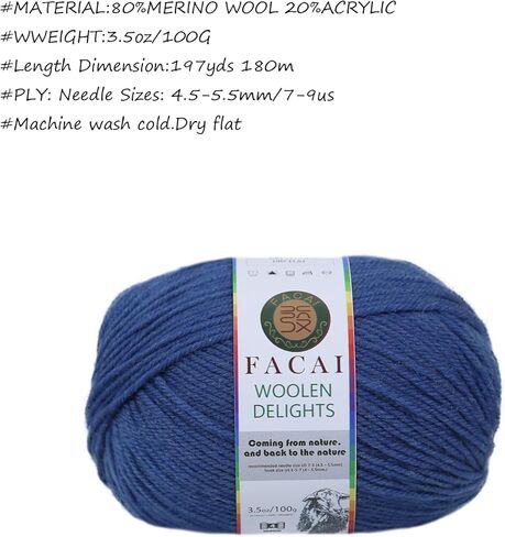 خيوط صوف ميرينو من مزيج Facai للحياكة - كرة وزنها 197 ياردة (3.5 أونصة)، مثالية للسترات والأوشحة والإكسسوارات (1، كحلي) in Kuwait