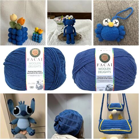 خيوط صوف ميرينو من مزيج Facai للحياكة - كرة وزنها 197 ياردة (3.5 أونصة)، مثالية للسترات والأوشحة والإكسسوارات (1، كحلي) in Kuwait