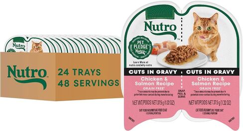 Nutro Perfect Portions Cuts Wet Cat Food, Turkey & Chicken, 2.6 oz, 12 ct in Kuwait