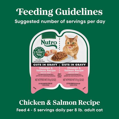 Nutro Perfect Portions Cuts Wet Cat Food, Turkey & Chicken, 2.6 oz, 12 ct in Kuwait