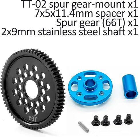 RC Car Metal Spur Gear 64T for Tamiya TAM54500 54500 Rc TT02 مجموعة تروس عالية السرعة، 64T، أجزاء ترقية OP، أسود in Kuwait