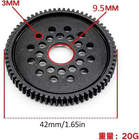 RC Car Metal Spur Gear 64T for Tamiya TAM54500 54500 Rc TT02 مجموعة تروس عالية السرعة، 64T، أجزاء ترقية OP، أسود in Kuwait