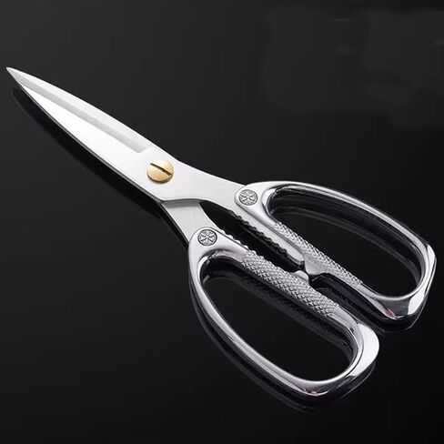 Xdorra Silver Household Scissors, Long Life Stainless Steer Hand Craft Scissors or Kitchen Shears, Gray Ultra Sharp Blade Shears, Comfort Grip for Artist, Home, Office in Saudi Arabia