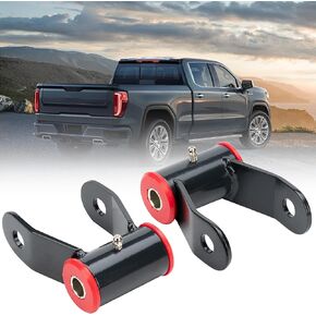 Rear 1"-1.5" Lift Leaf Spring Shackle kit Compatible with Chevy Silverado 1500 GMC Sierra 1500 2wd/4wd Truck 1988-2018 Rear Lift Shackles 710515