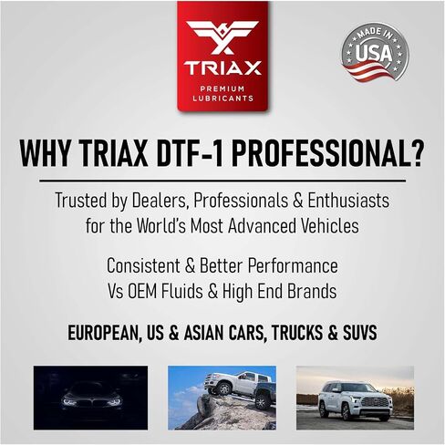 حافظة نقل احترافية من TRIAX DTF-1 سائل صناعي بالكامل، تعبئة مدى الحياة، جميع المواسم حتى -60 فهرنهايت، متوافقة مع BMW Xdrive، Audi/VW Quattro، Range Rover، Ford، Porsche والعديد من AWD (1 كوارت) in Saudi Arabia