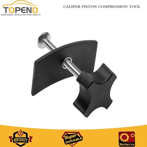 أداة توزيع وسادة الفرامل الدوارة - أداة توزيع وسادة الفرامل شديدة التحمل - أداة توزيع وسادة الفرامل القرصية 25265 لتثبيت الوسادات على معظم السيارات المحلية والمستوردة والشاحنات الخفيفة in Kuwait