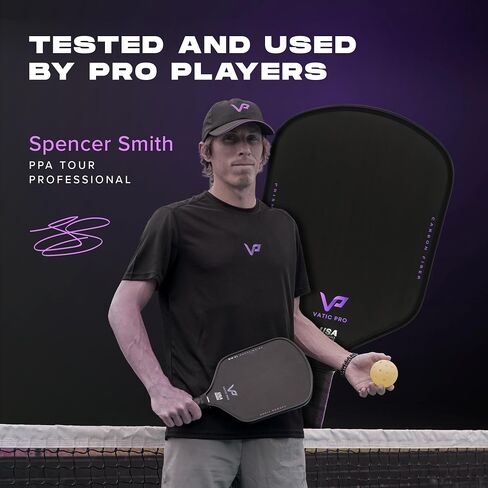 Vatic Pro Prism Carbon Fiber 16mm - Foam Injected Walls - Includes Paddle Cover in Saudi Arabia