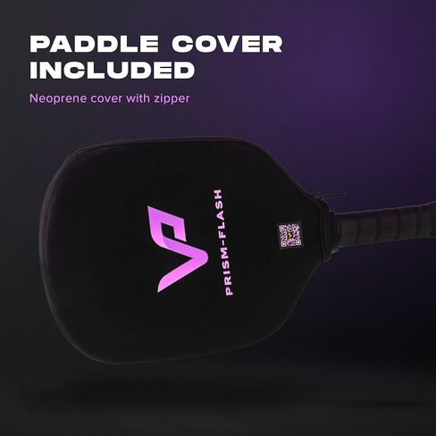 Vatic Pro Prism Carbon Fiber 16mm - Foam Injected Walls - Includes Paddle Cover in Saudi Arabia