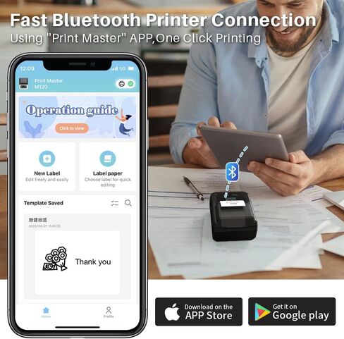 Phomemo M120 Label Maker- Barcode Printer Bluetooth Thermal Label Machine 2 Inch 50mm for Retail, QR Code, Small Business, Compatible with Android, iOS & PC, Black in Saudi Arabia