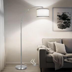 Black Arc Floor Lamps for Living Room,Modern Standing Lamp with Adjustable Drum Lampshade Tall Pole Lamp with Foot Switch Over Couch Arched Floor Light for Reading Bedroom 8W LED Bulb Included in Saudi Arabia