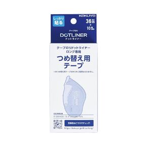 Kokuyo Tepe Liner -Refill
