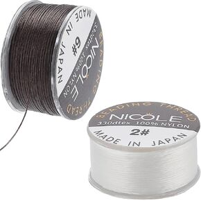 SUNNYCLUE 1 Box 2 Rolls 100 Yards Beading Cord Strong 0.1mm Beading Thread Brown Seed Bead Thread Invisible Sewing Thread Nylon Braided Thread String Thin Beading String for Jewelry Making DIY Crafts