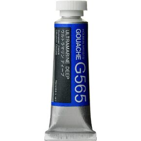 Holbein Artists Gouache Ultramarine Deep 15ml (A