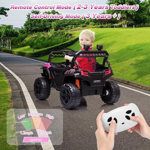 12V Kids Ride On Car Truck Electric Vehicle for Toddlers Battery Powered Car Toy with Remote Control, Spring Suspension, LED Lights, and Music, Pink in Saudi Arabia