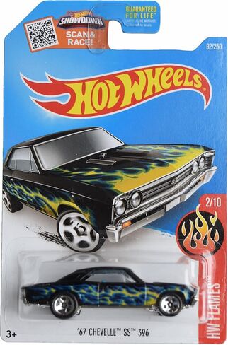 Hot Wheels '67 Chevelle SS 396, Flames 2/10 in Saudi Arabia