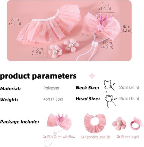 مجموعة وشاح قبعة تاج الأميرة للكلاب، زي فستان قبعة عيد ميلاد الكلب، مستلزمات حفلات الزفاف للفتيات والقطط والكلاب الصغيرة الصغيرة in Kuwait