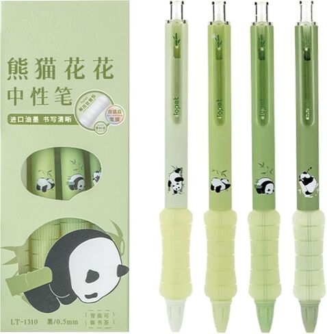 4 قطع أقلام كابيبارا اللطيفة القابلة للسحب، أقلام هلامية ذات قبضة ناعمة، أقلام حبر سوداء، 0.5 مم، أقلام كتابة ناعمة، لوازم مكتبية للنساء والفتيات والأولاد والرجال (4 قطع كابيبارا) in Kuwait