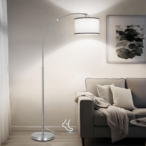 Black Arc Floor Lamps for Living Room,Modern Standing Lamp with Adjustable Drum Lampshade Tall Pole Lamp with Foot Switch Over Couch Arched Floor Light for Reading Bedroom 8W LED Bulb Included in Kuwait