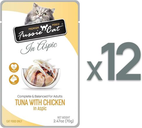 فوسي كات تونا فاخرة مع سمك المحيط في الحساء in Kuwait
