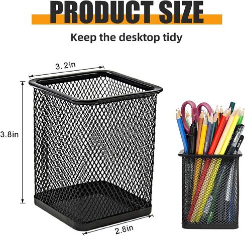 TooCust Black Mesh Pencil Cup Holder for Desk, 12 Pack Mesh Square Pen Holder - Thickened Metal & Non-Slip Bottom, Mesh Wire Pencil Cup Makeup Brush Holders Pen Cup Bulks for Home, School & Office in Saudi Arabia