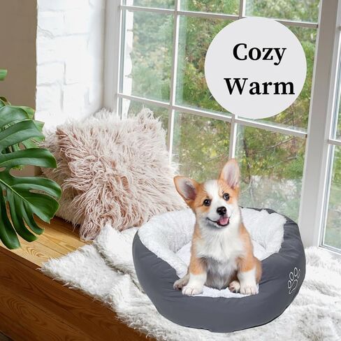Evelots Warm Pet Bed for Cats or Small Dogs - Calming, Anti-Anxiety, Soft, Cozy Donut Cuddler -Removeable Fluffy Sherpa Insert- Machine Washable -Fleece Lining- Non-Slip Bottom -Assorted Colors in Kuwait