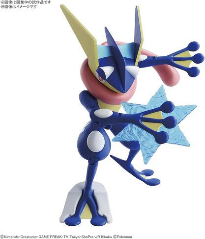 Pokemon Plamo Collection 47 Select Series Gekkouuga Color Coded Plastic Model in Saudi Arabia